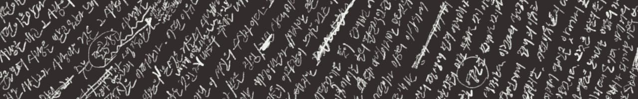 header_image